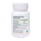 Biotrex Ginkgo+Bilberry+Lutein - 60 Capsules