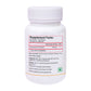 Biotrex Pomegranate 500mg - 60 Capsules